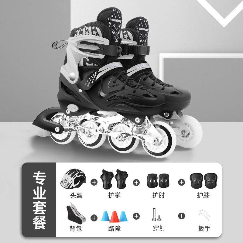 The Skating Shoes Children Full Set Genuine Goods Roller Skating Roller Skates Skates Boys Girl Child Beginner Adult Professional