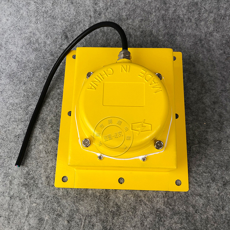 嵌入式提升机跑偏开关tdr-i mytp-n1拉链机刮板机胶带防跑偏开关