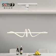 Bk52023年新款大气餐厅风扇灯一体北欧现代简约创意长条餐厅吊灯