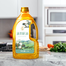 尚羡溢油茶籽油家庭装1800ml山茶籽油植物油纯正无添加营养健康