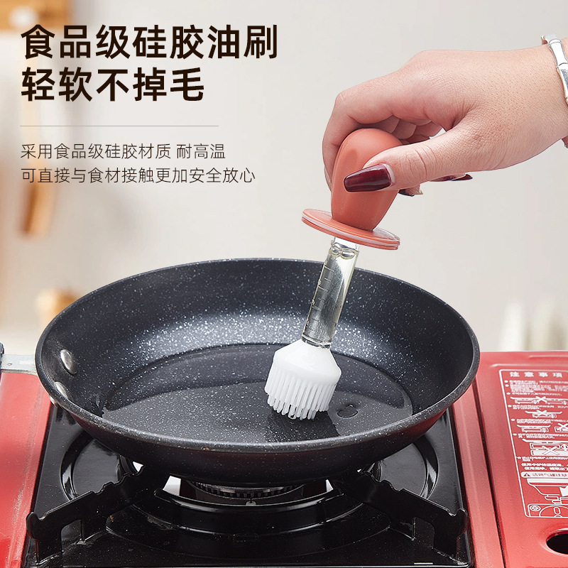 Brush Oil Bottle Household Kitchen High-Temperature Resistant Quantitative Glass Oil Bottle Barbecue Baking Special Edible Silicon Oil Brush