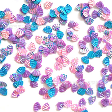 手袋箱包装饰填充幻彩珠光色闪光片 贝壳形 扇贝形亮片 pet珠片