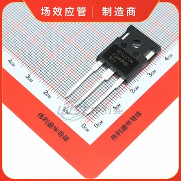 fgh40n60sfd 通孔直插 to-247 600v40a igbt晶体管 功率 fgh40n60