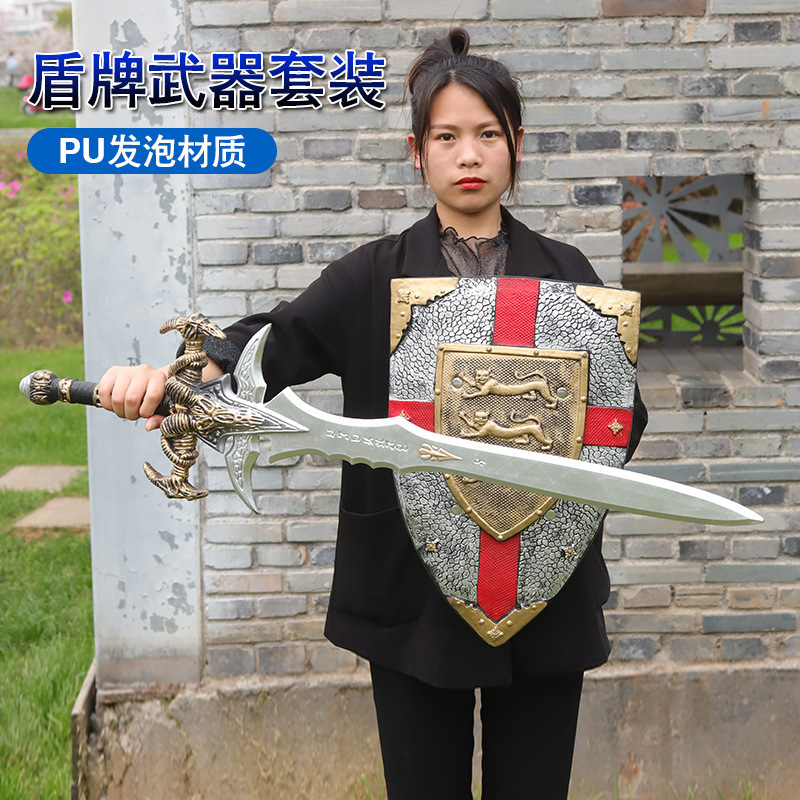 0成交4件相似同款2玩具盾牌儿童兵器 酒吧网游装饰道具 热销爆款仿真