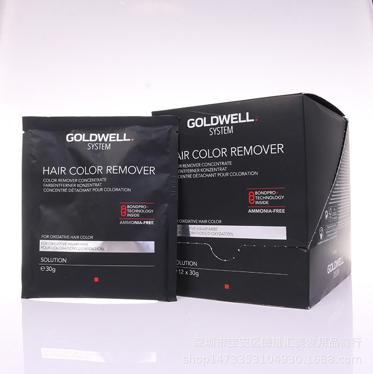 正品行货 歌薇去色粉12*30g 不是漂粉 去除人工色素 无氨无尘无味