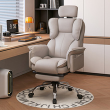 电竞沙发椅单人家用电脑椅舒服久坐人体工学直播宿舍懒人办公椅子