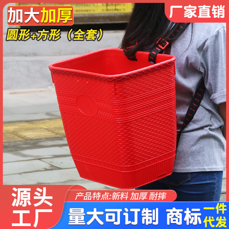 plastic backpack adult garden back baskets xi xuan plastic back baskets fruit back basket imitation bamboo factory shopping basket storage basket