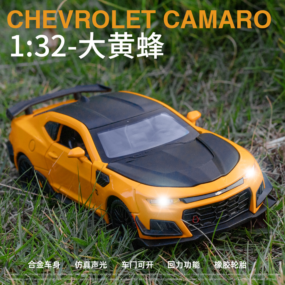 1：32 Birthday Gift for Boy Decoration Rear Wheel Huilishengguang Simulation Bumblebee Comello Alloy Car Model