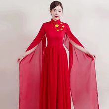 大合唱服长裙演出服女合唱团中国风红歌比赛服装朗诵建党表演旗袍