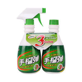 厨房重油污净手雷厨房去油正品子弹头油污净卫浴清洁手榴弹清洁剂
