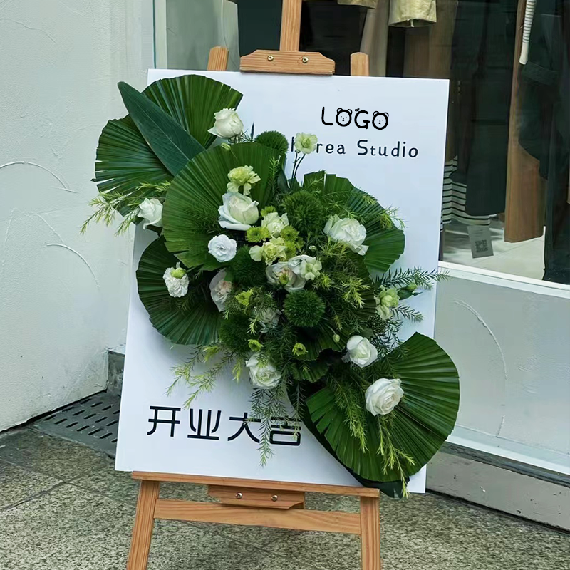 开业大吉展示牌婚礼立体迎宾插花店铺开业生日学校装饰布置KT板