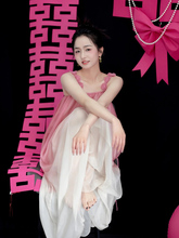 晨袍女新娘结婚新中式小众感睡衣绣花吊带宽松渐变色仙女长裙