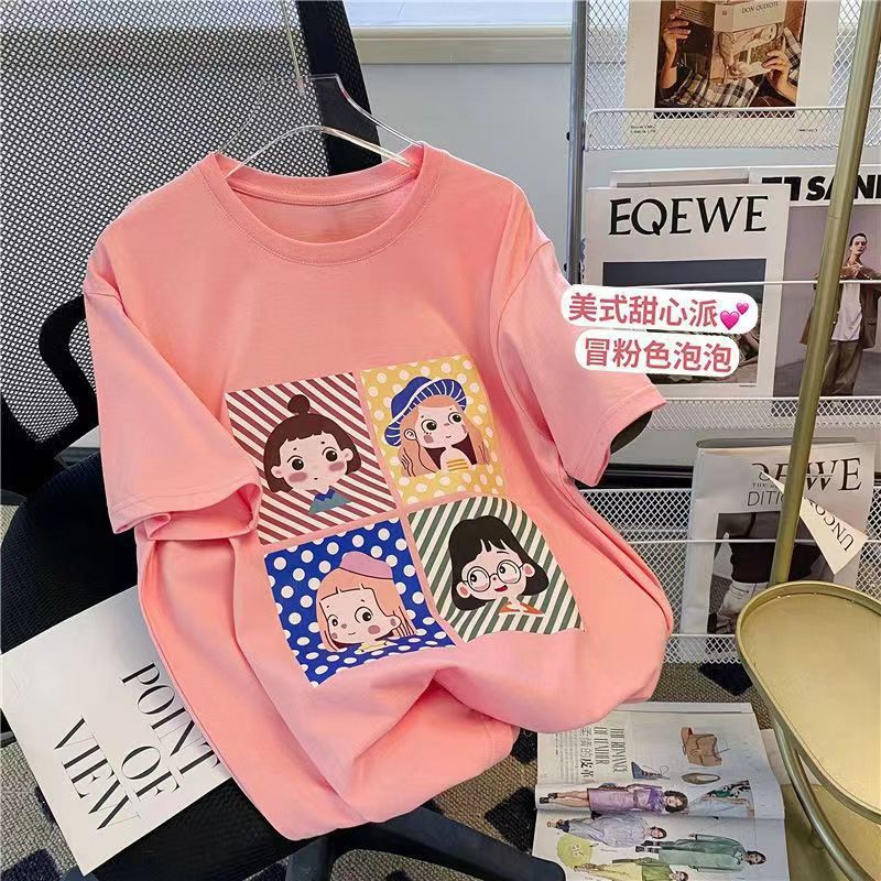   Women's Short-Sleeved T-shirt Ins Simple Style Cotton Half Sleeve 2023 Summer Korean Style oose Mid-ength T-shirt All-Matching Top