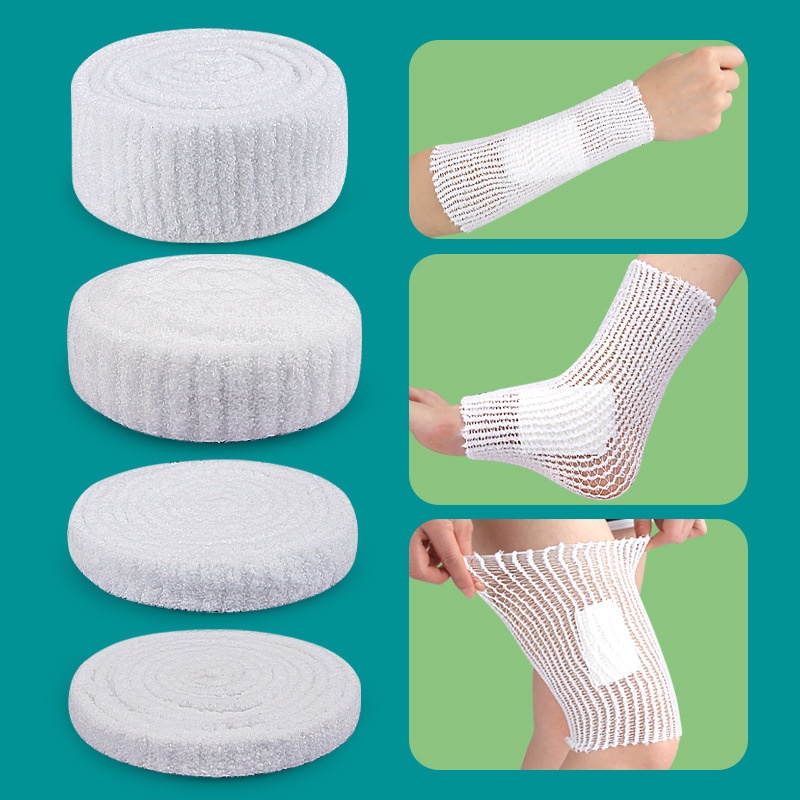 加厚款网状型弹性绷带筒状弹力拉伸手指多用部位固定网套-阿里巴巴