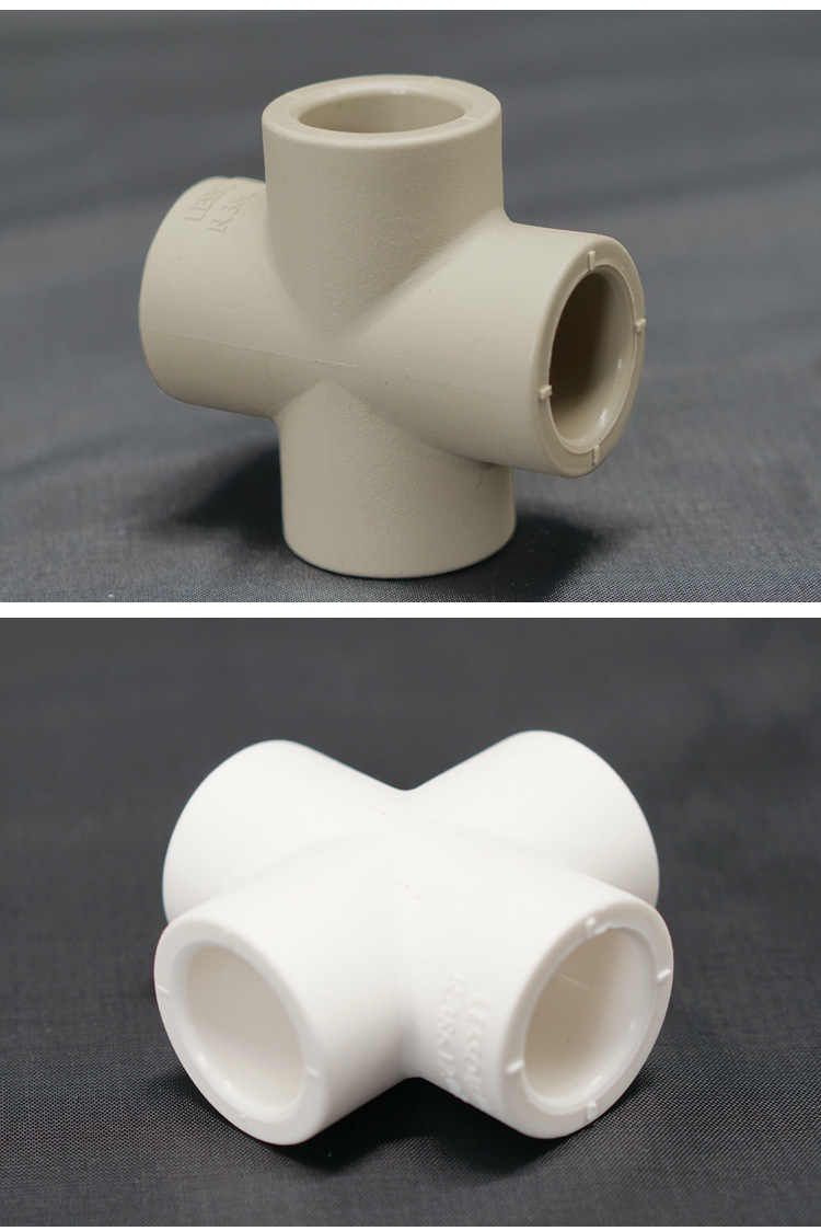 联塑ppr正四通 20-50mm等规格 等广东联塑ppr配件