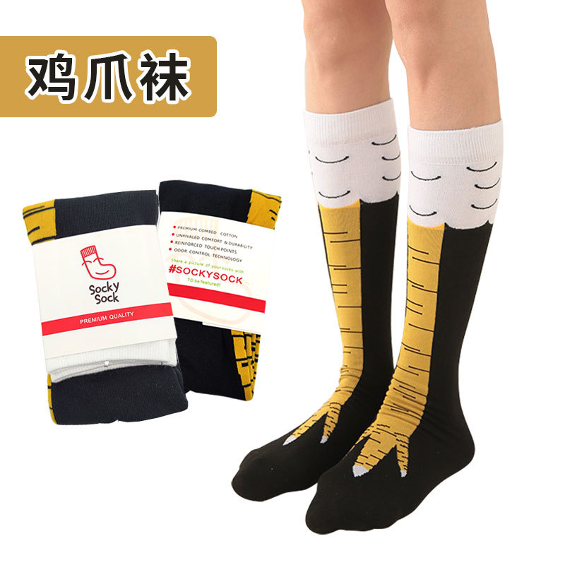 鸡爪袜-阿里巴巴