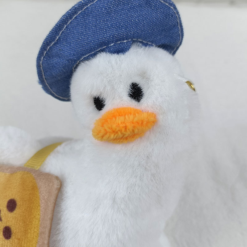 创意搞怪歪脖鸭毛绒公仔汽车钥匙扣情侣包包挂饰毛绒玩具女生礼物