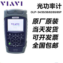 OLP-85光功率计 美国VIAVI原JDSU OLP-85P光纤损耗测试仪光功率计