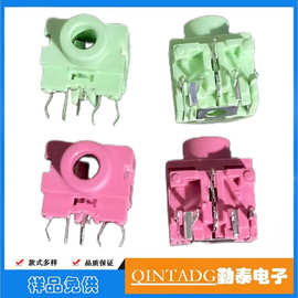 3.5MM音频视频 耳机插座 PJ-317S反功能 双声道 HD结构插口常开型