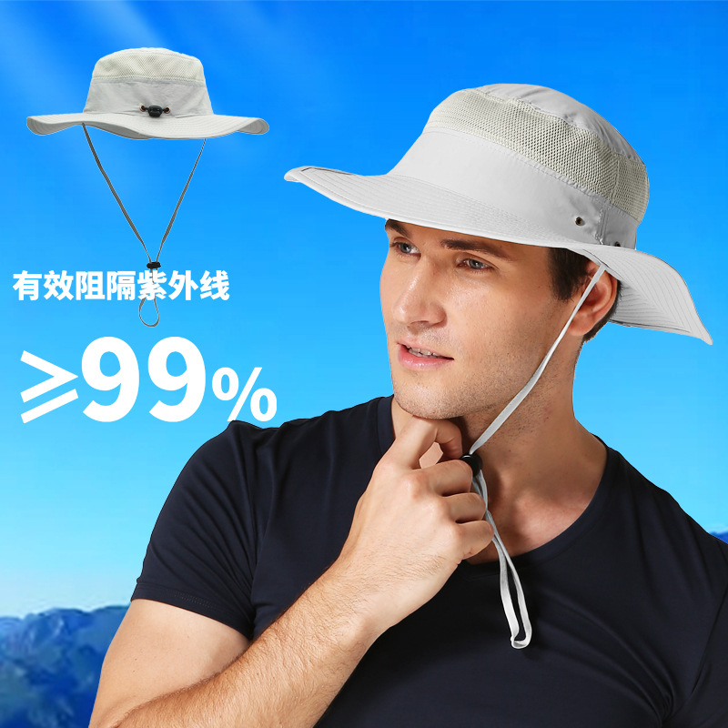 Outdoor Hat Sun-Proof Bucket Hat Bucket Hat Spring and Summer Men's and Women's Wide Brim Hat Uv Protection Sun Hat Cross-Border Hot