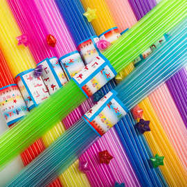 夜光双色折星星管幸运渐变荧光手工编织成品塑料吸管叠星星折纸