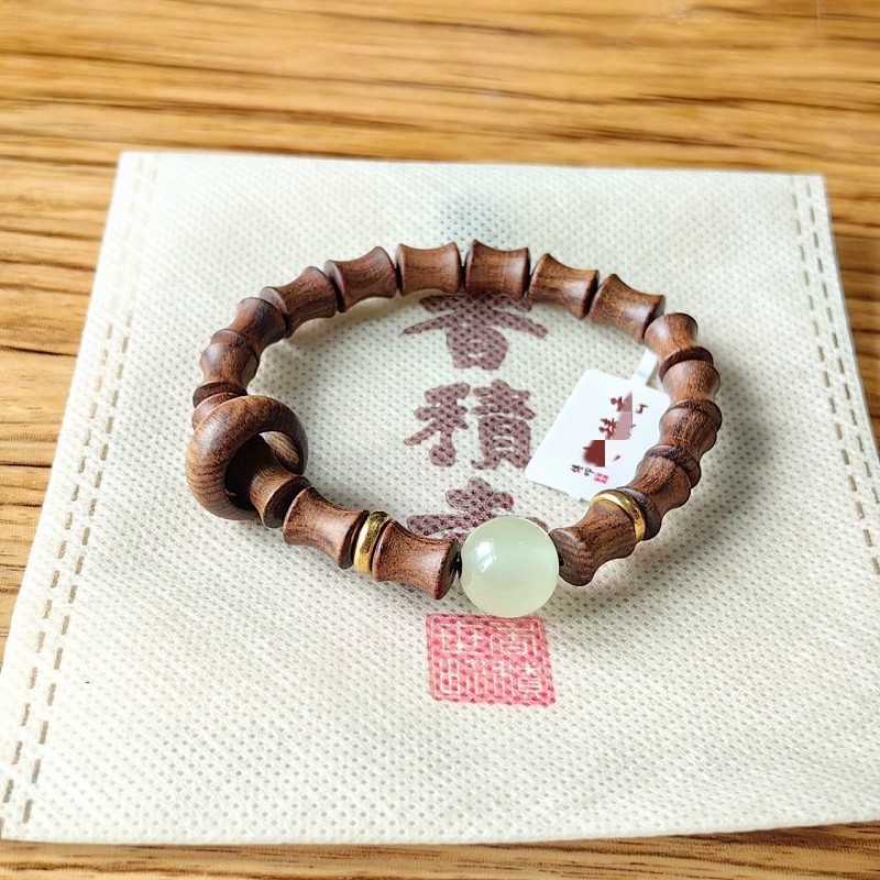 Natural Rosewood Bamboo Bracelet Vintage Single Circle Luminous Bracelet Ornament