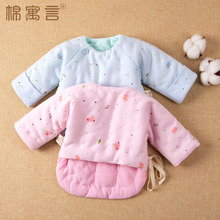 新生婴儿半背衣秋冬季加厚夹棉保暖上衣宝宝棉衣纯手工棉花和尚服