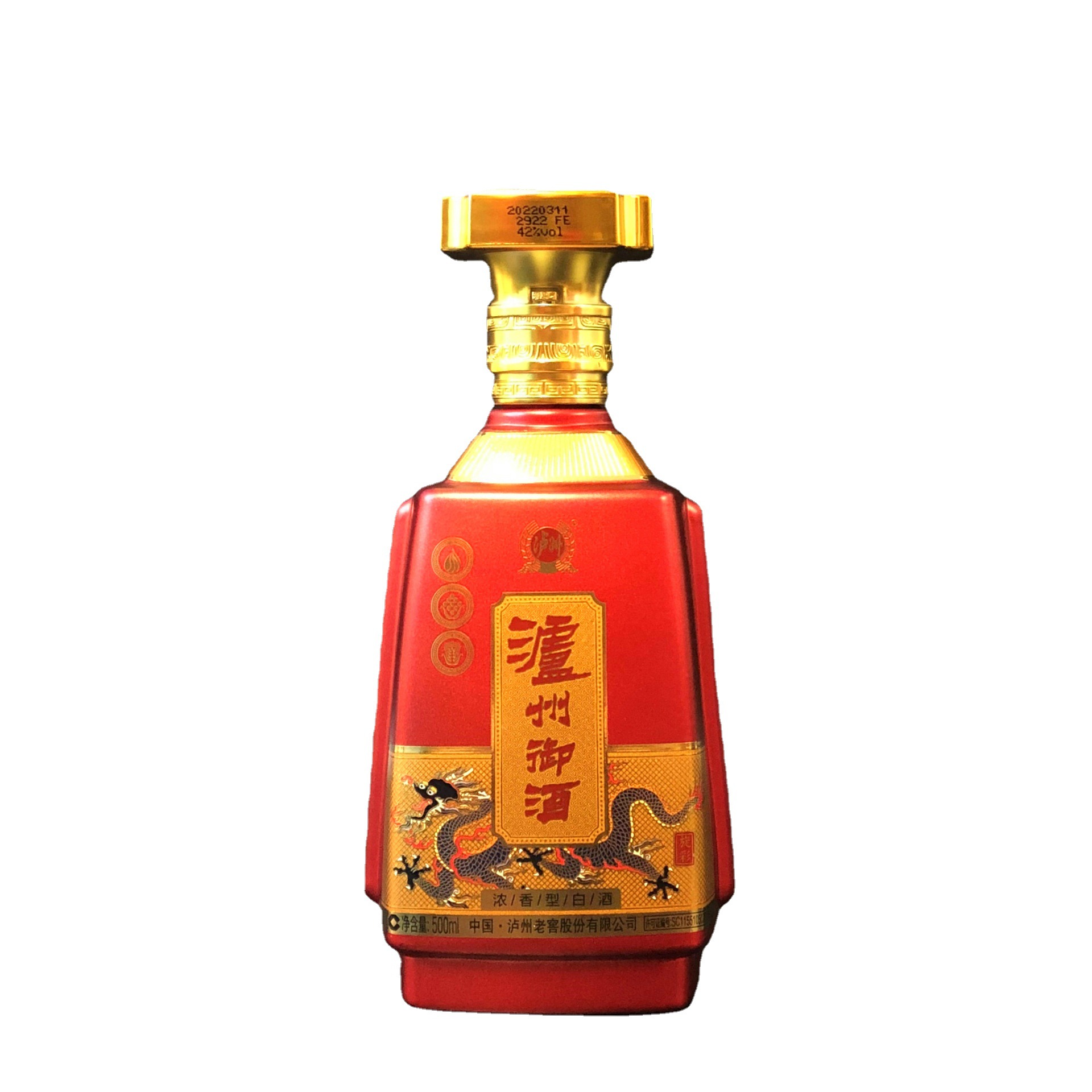 泸州市老窖酒泸州御酒旋彩浓香型42度粮食酒婚宴送礼整箱白酒批发