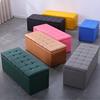 Bench couture Chairs &amp; Stools Storage Dressing room stool Rest Shoe store Shoe changing stool Strip Footstool Baidunzi