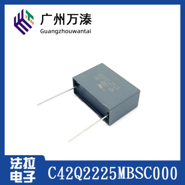 原装正品法拉薄膜电容mkp62 x2 305vac225m2.2uf c42q2225mbsc000
