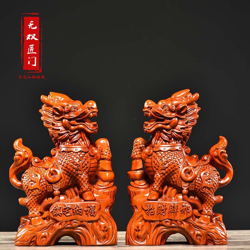 花梨木雕麒麟摆件一对红木复古镇宅风水玄关大号摆设乔迁工艺礼品