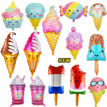 冰激凌甜筒糖果异形气球铝膜气球雪糕造型派对夏天装饰铝箔儿童