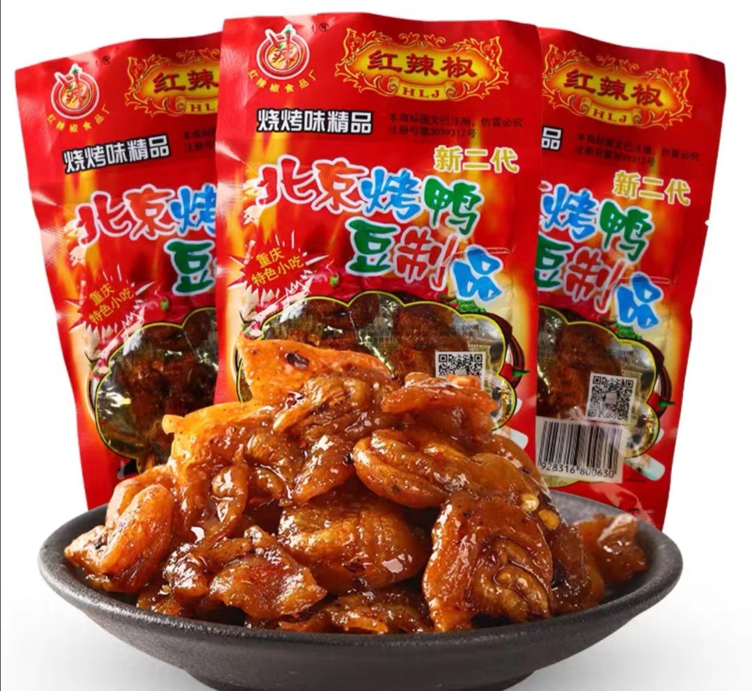 红辣椒 北京烤鸭味豆制品 65g辣条 (网红款)-阿里巴巴