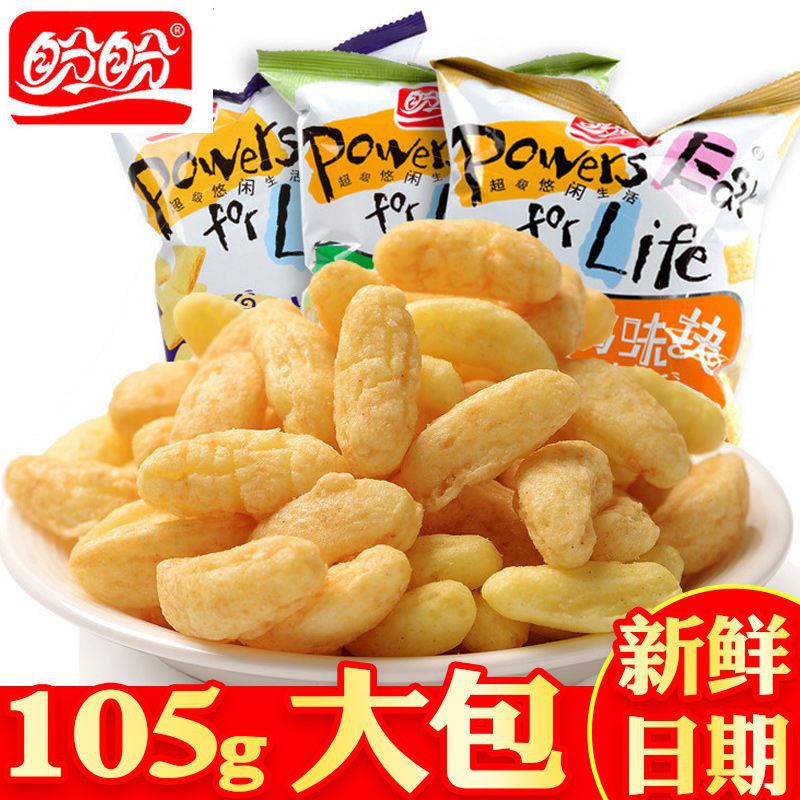 盼盼麦香鸡味块105大包小吃休闲零食膨化食品烧烤鸡味