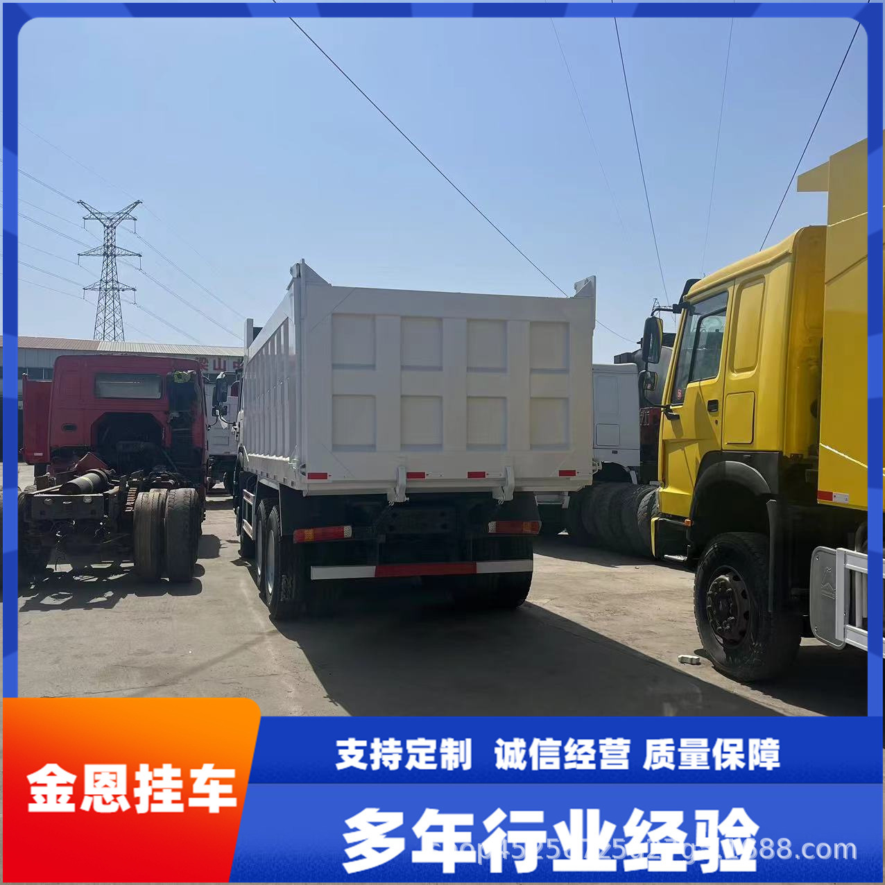 混凝土自卸车精翻前四后八运输车二手豪沃后八轮6x4工程自卸车