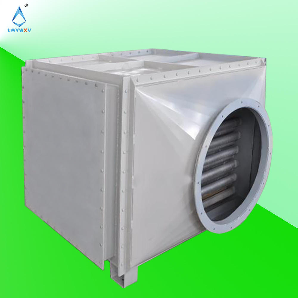 卡谷40平方烟气换热器 锅炉省煤器的作用 烟气余热换热器厂家