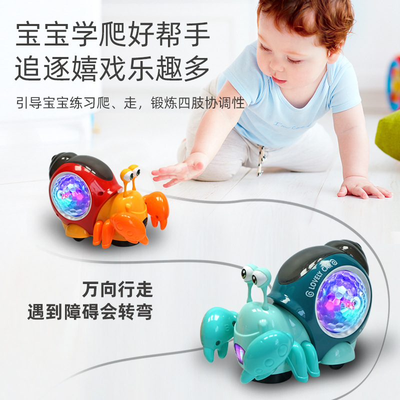 Electric Sound and Light Universal Hermit Crab Toy TikTok Children's Hot Gift Colorful Light Cross-Border Boy Gift