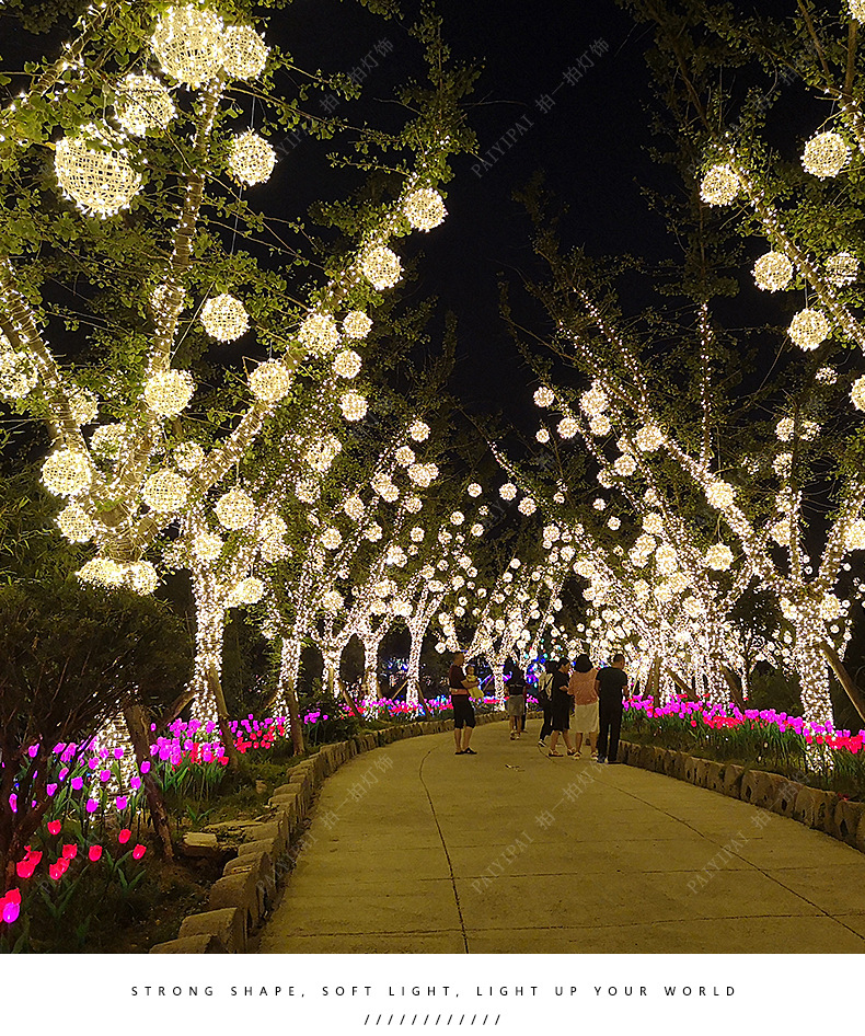 led圆球绑灯 户外树木挂件灯串 景观亮化藤球树灯 防雨铁架发光球