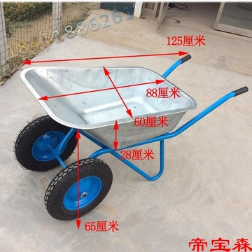 独轮小推车 工地 花园 推沙泥 独轮手推车 垃圾 农用 工具手推车