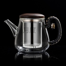 Yd加厚玻璃茶壶茶水分离过滤泡茶杯胡桃木高档茶壶冲茶器家用茶具