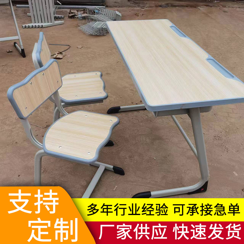 批发双人学校课桌椅培训班课桌椅单人可升降学生课桌学校课桌椅