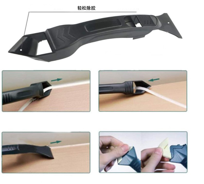 新款阴角刮板玻璃铲胶器 角度铲刀清除残胶刮刀美缝工具刮胶套装