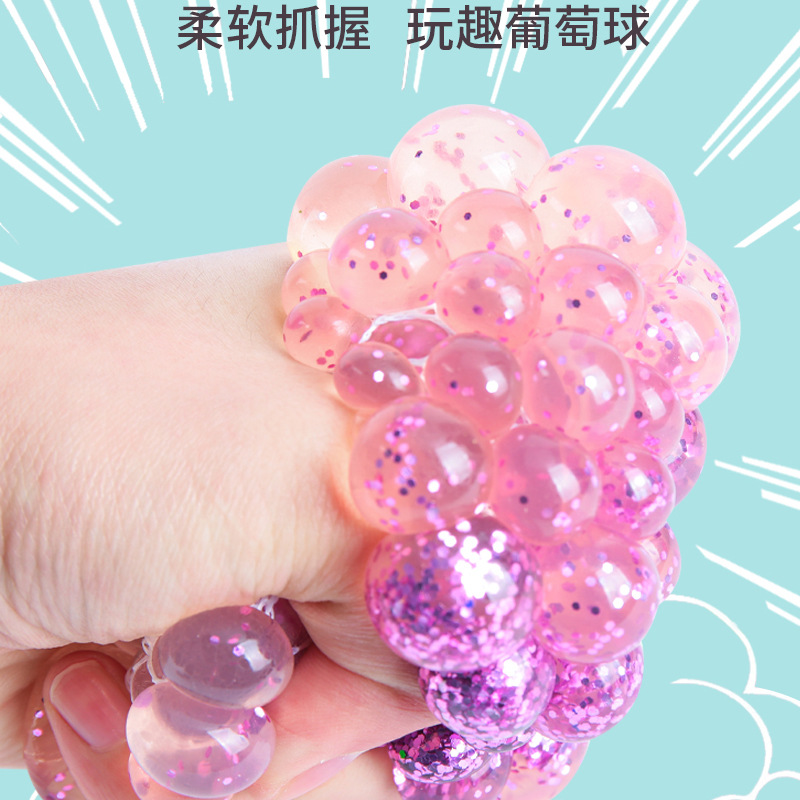 Factory Direct Supply Grape Ball Squeezing Toy New Exotic Stress Relief Toy Decompression Water Beads Vent Ball Hand Pinch Grape