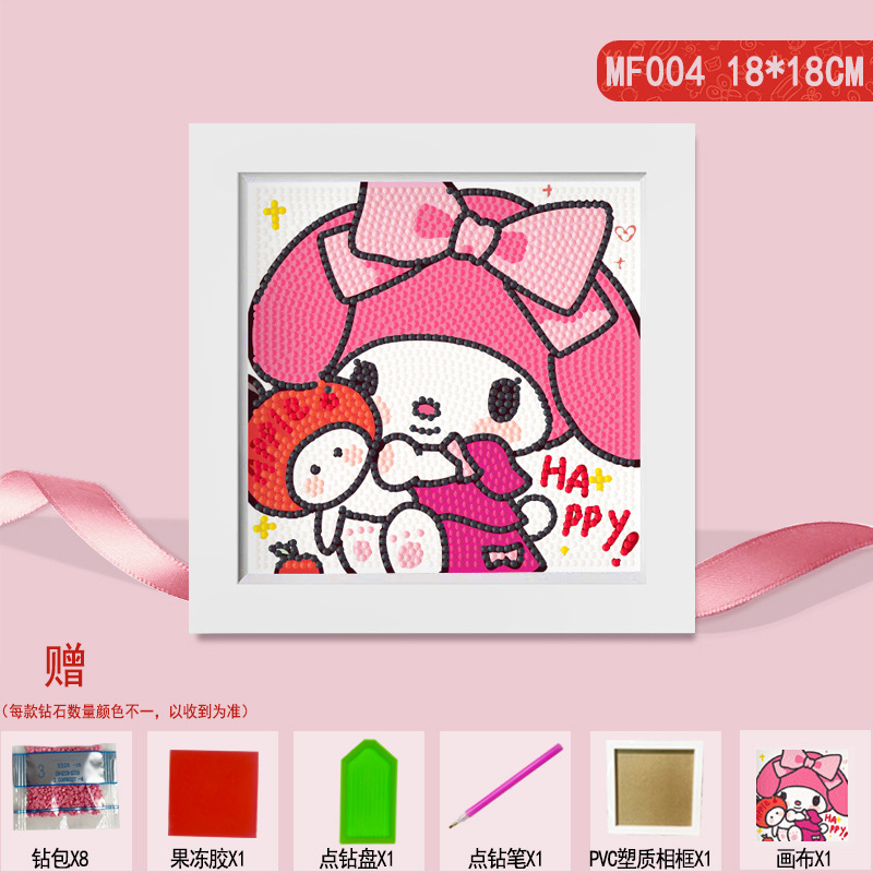 New Sanrio Cartoon 5d Handmade Spot Drill Crystal Painting Diamond Painting with Frame Children's Educational Toys Factory Direct Sales