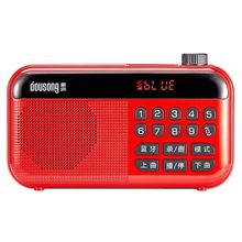 多响D83蓝牙音响老人收音机立体声超重低音便携式插卡音响可录音