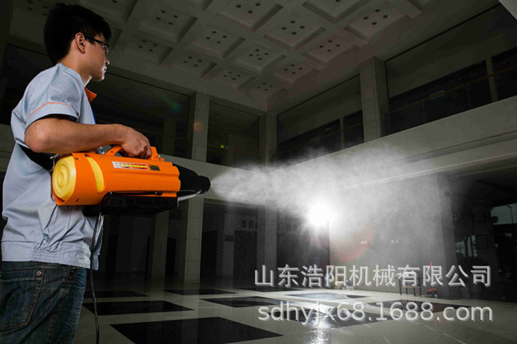 批发电动气溶胶喷雾器 220v手持消毒喷雾器 室内杀菌消毒喷洒机2l