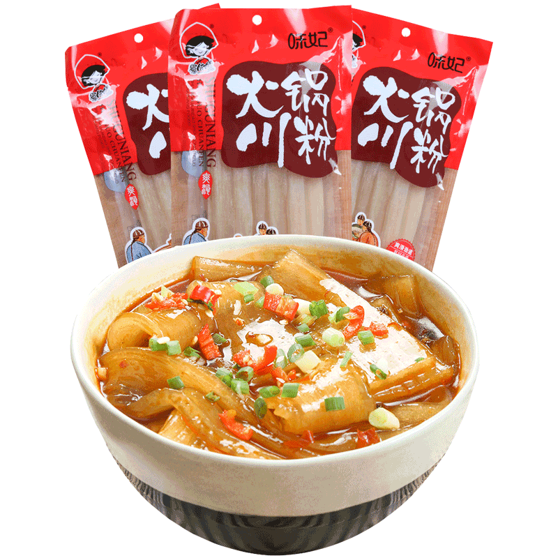 宽粉火锅粉250g红薯粉苕粉皮四川火锅食材川粉袋装速食免泡宽粉条