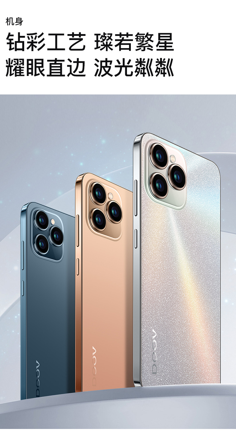 工厂直营朵唯x11pro学生价时尚智能游戏手机128g工作室可买1台