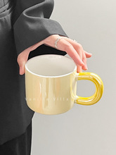 3IGP批发高颜值马克杯珠光陶瓷水杯可爱杯子女设计感小众办公室家
