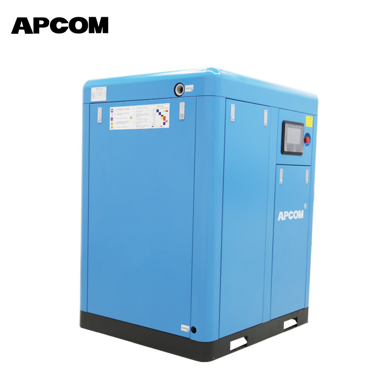 110kw永磁变频空压机150hp螺杆式空压机20立方8公斤压力可定制